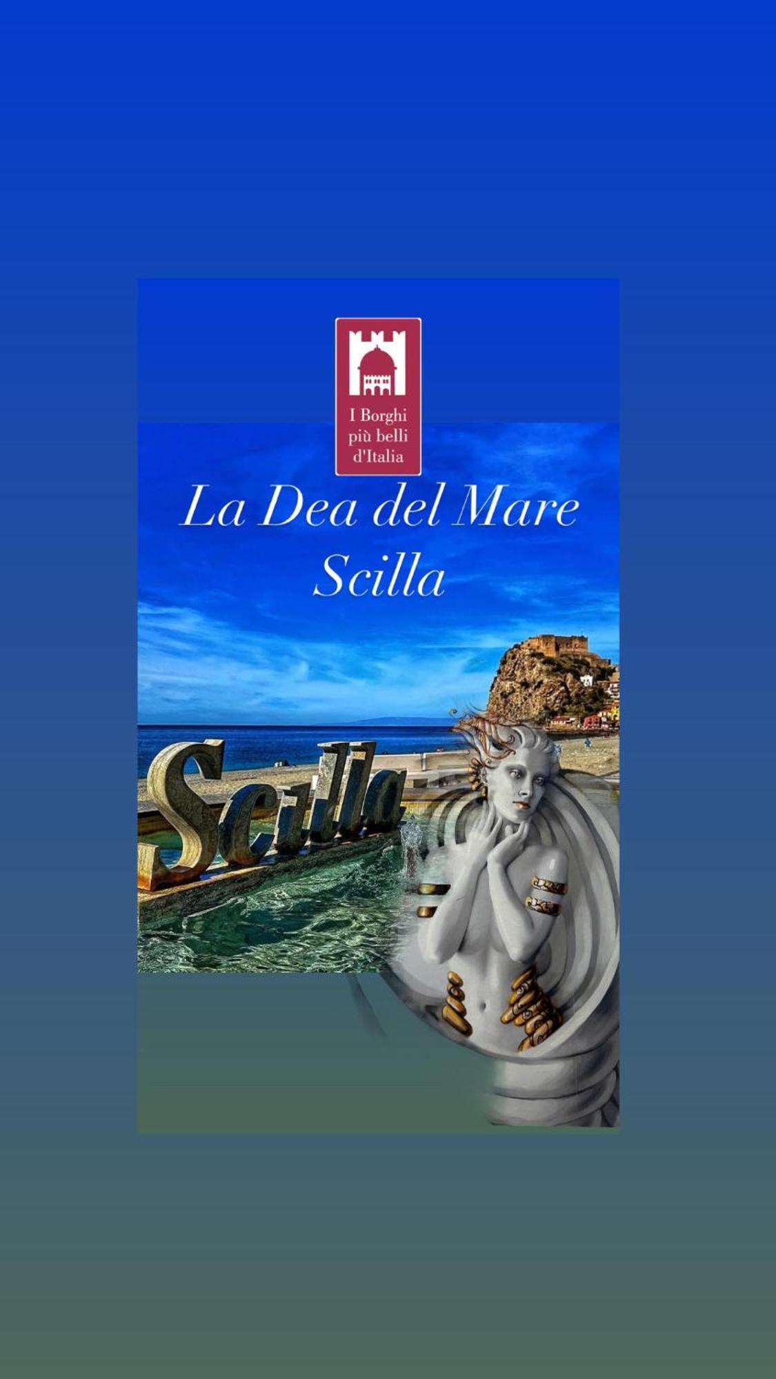 La Dea Del Mare Apartment Шила Екстериор снимка